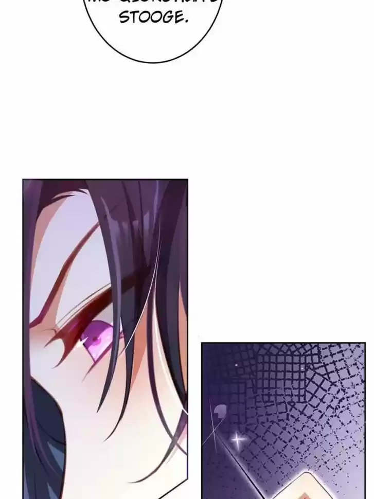 The Evil Girl is The Emperor Ch.124