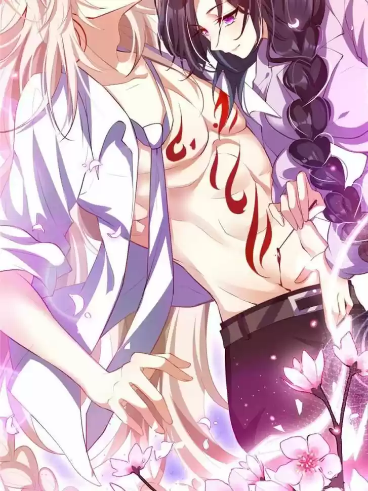 The Evil Girl is The Emperor Ch.124