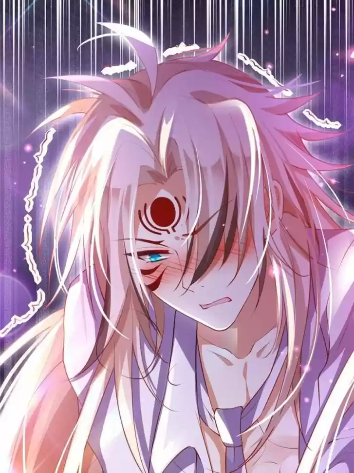 The Evil Girl is The Emperor Ch.124