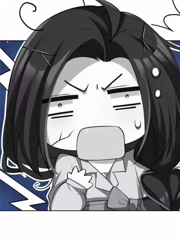 The Evil Girl is The Emperor Ch.124