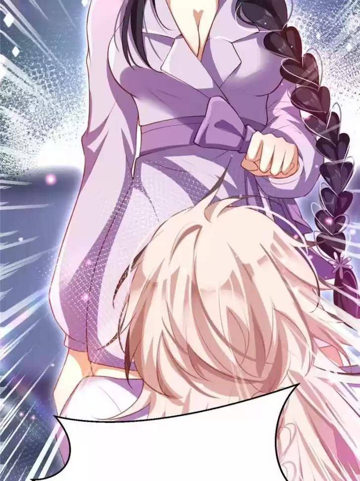 The Evil Girl is The Emperor Ch.124