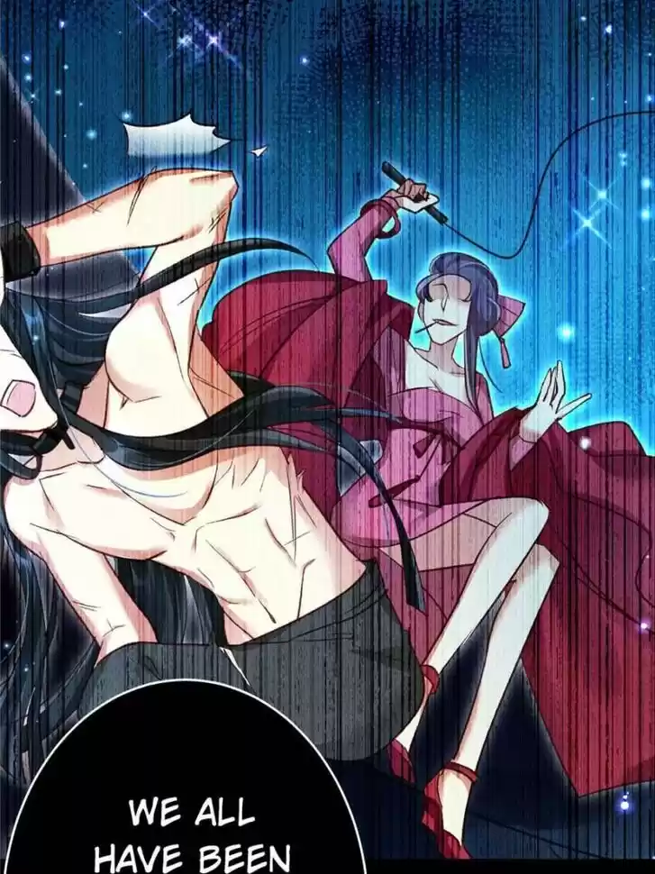 The Evil Girl is The Emperor Ch.124