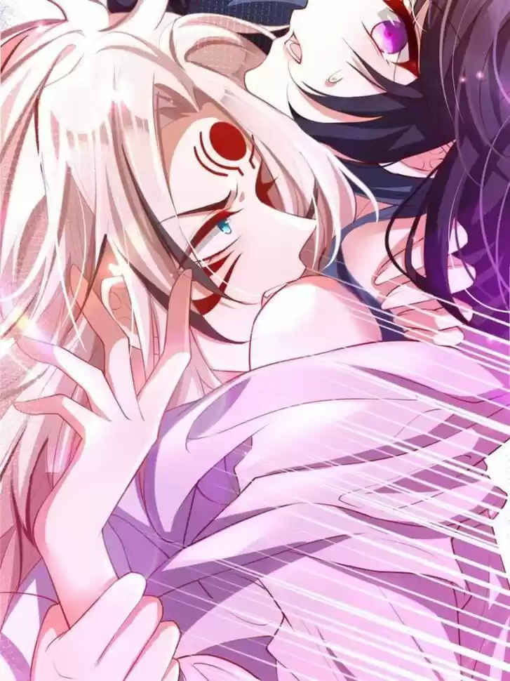 The Evil Girl is The Emperor Ch.124