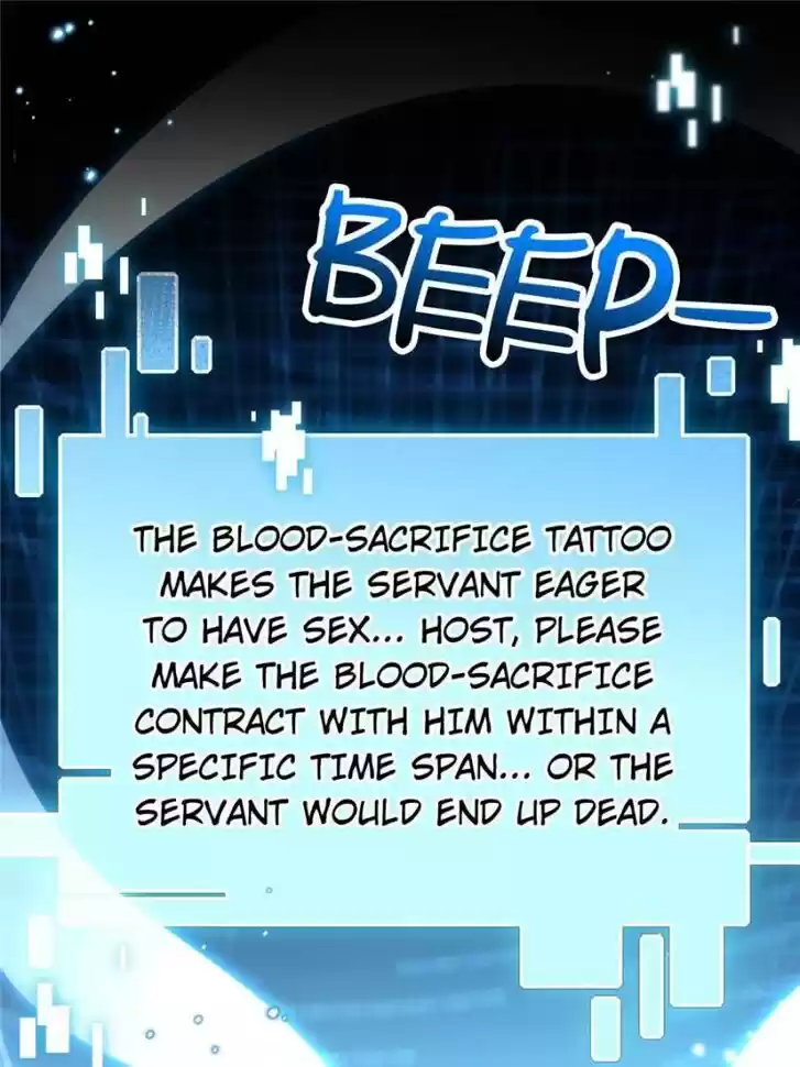 The Evil Girl is The Emperor Ch.125