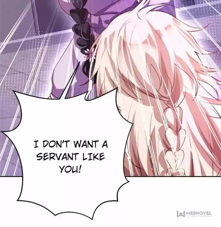 The Evil Girl is The Emperor Ch.125