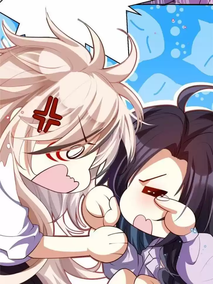 The Evil Girl is The Emperor Ch.125