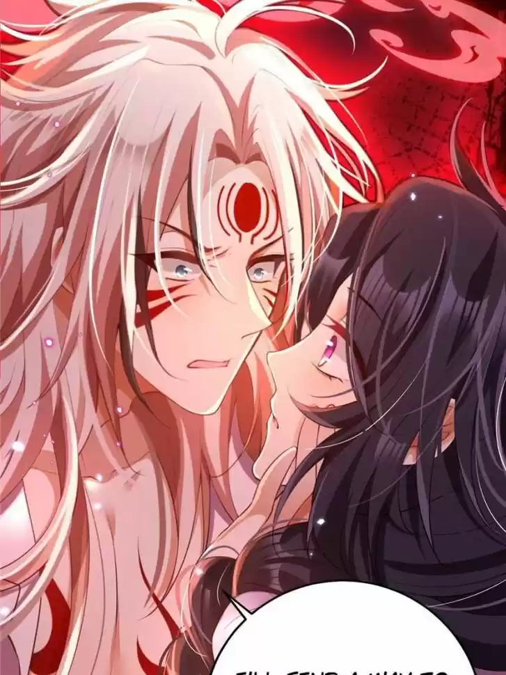 The Evil Girl is The Emperor Ch.125