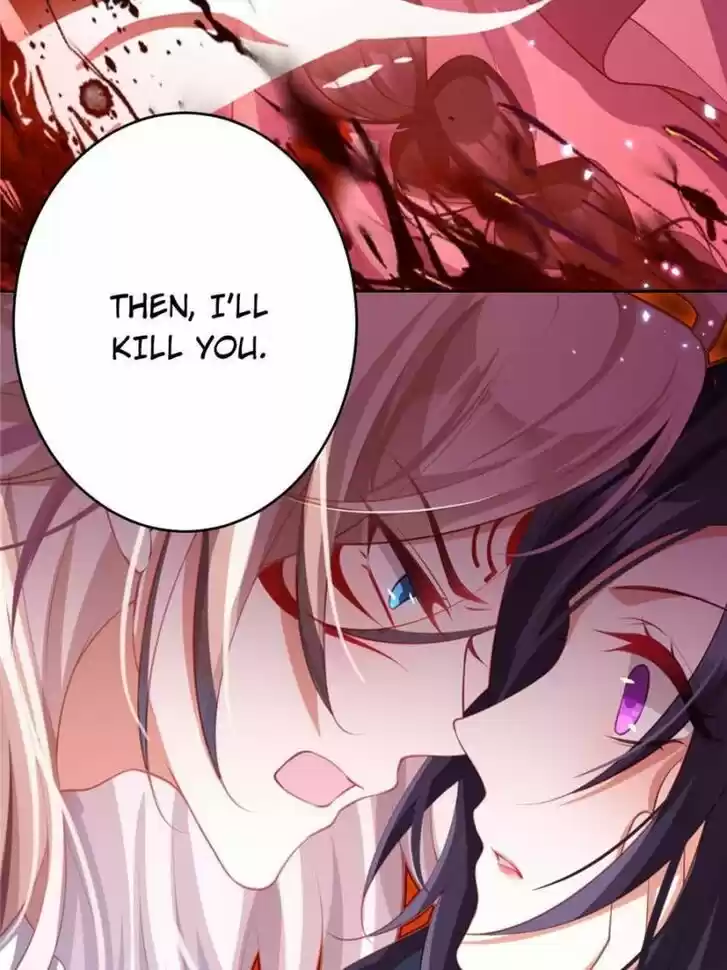 The Evil Girl is The Emperor Ch.125