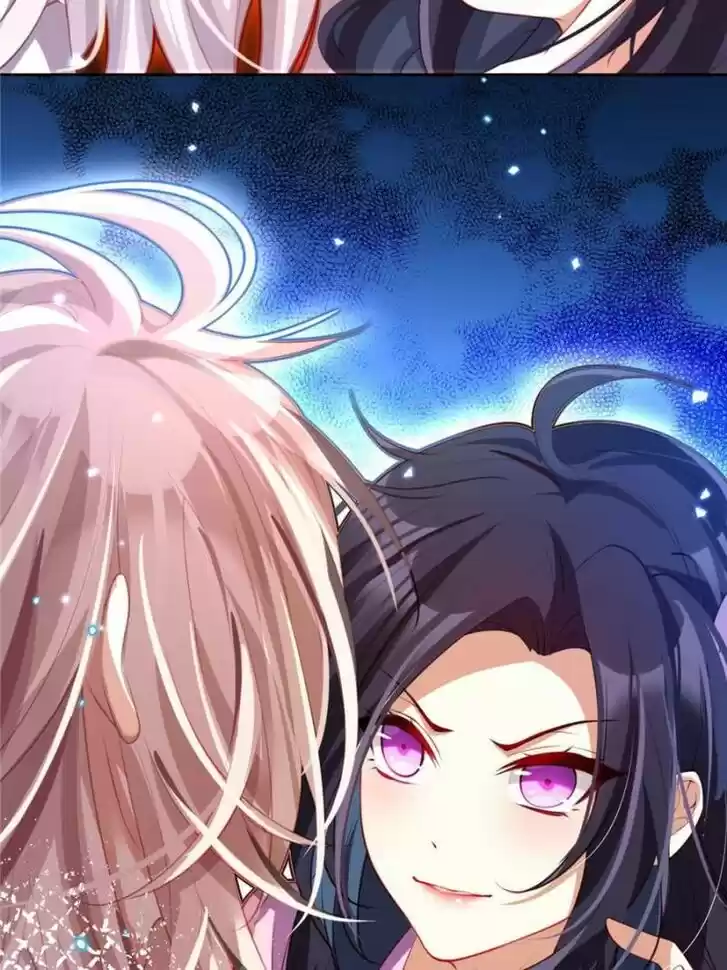 The Evil Girl is The Emperor Ch.125