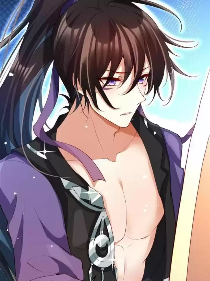 The Evil Girl is The Emperor Ch.125