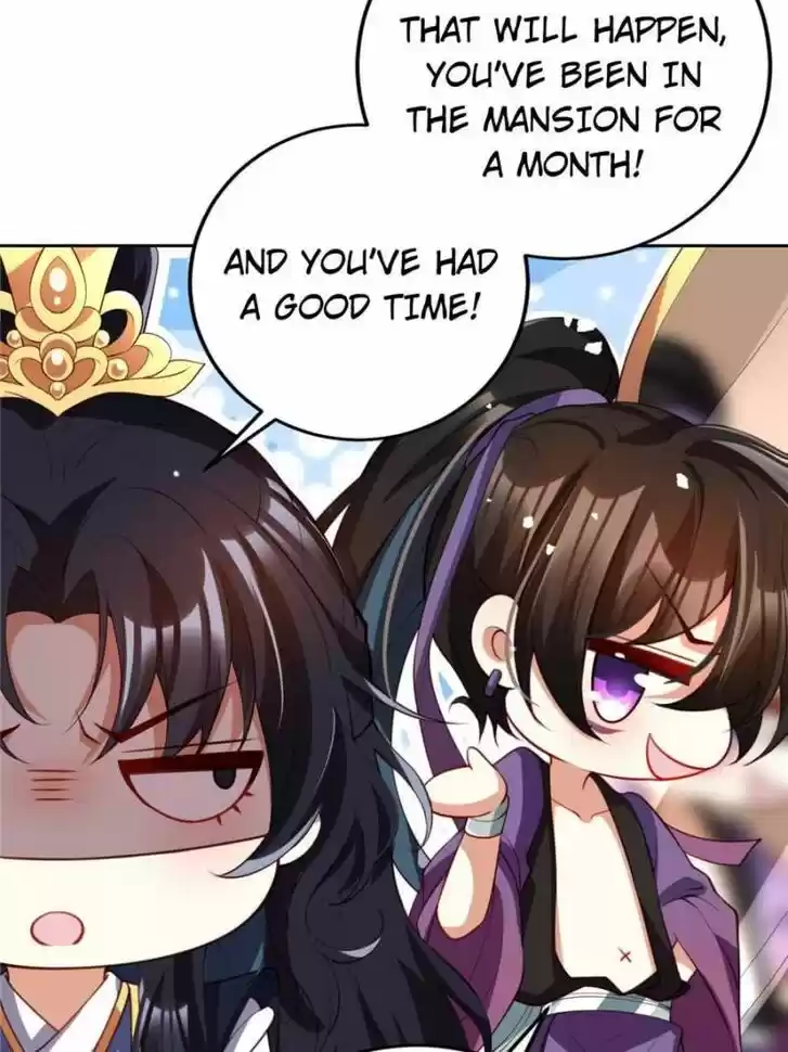 The Evil Girl is The Emperor Ch.125