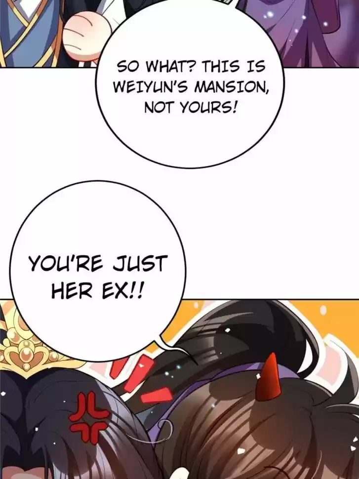 The Evil Girl is The Emperor Ch.125