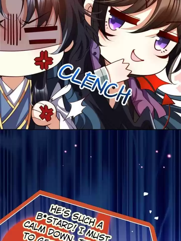 The Evil Girl is The Emperor Ch.125