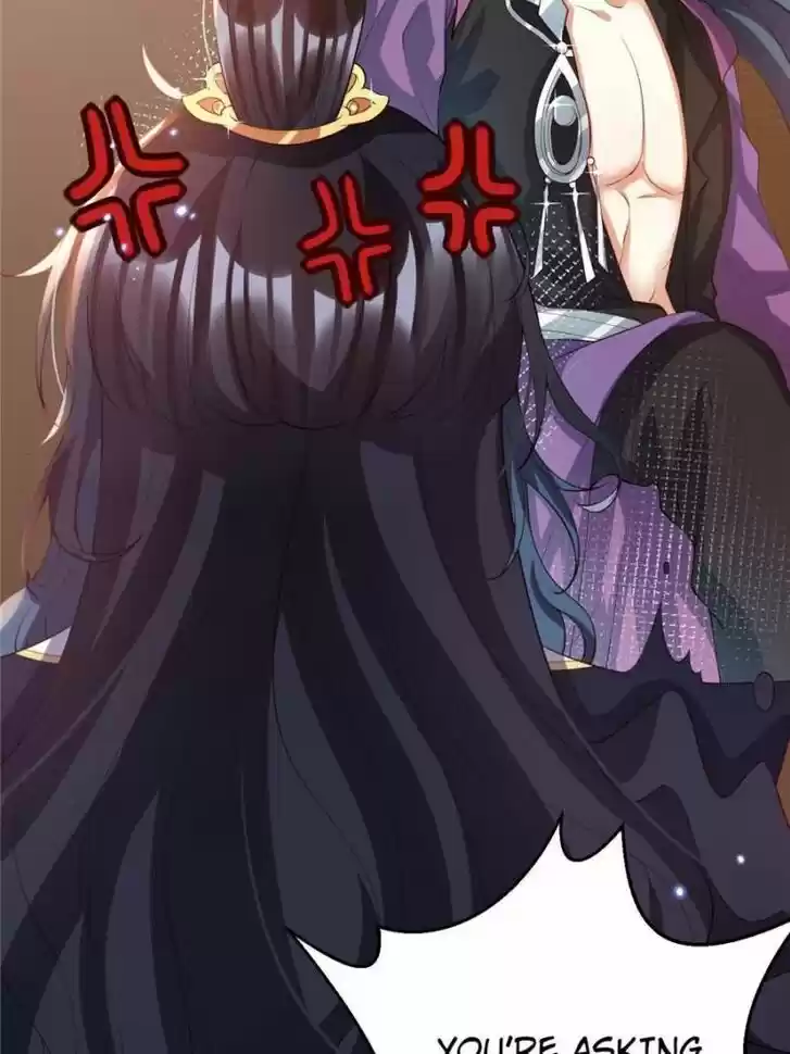 The Evil Girl is The Emperor Ch.125