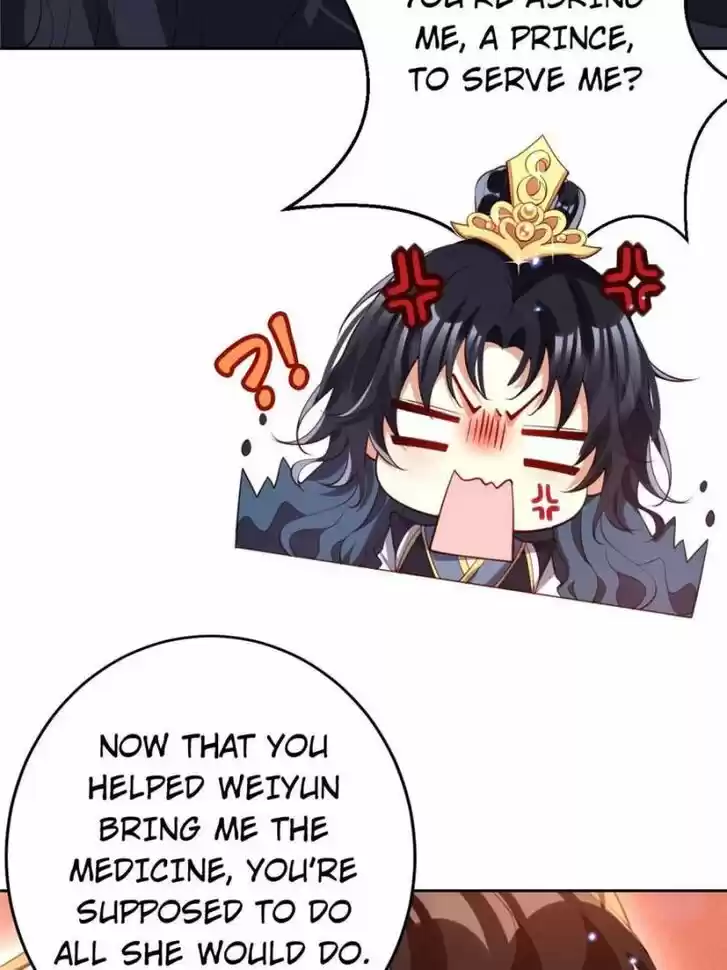 The Evil Girl is The Emperor Ch.125