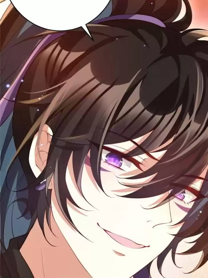 The Evil Girl is The Emperor Ch.125