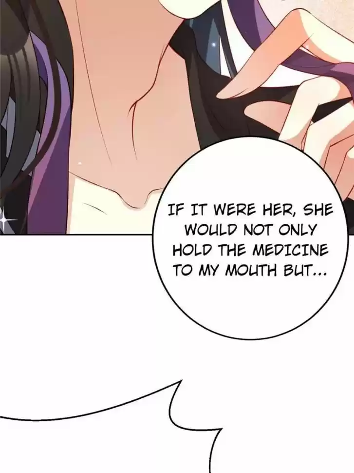 The Evil Girl is The Emperor Ch.125