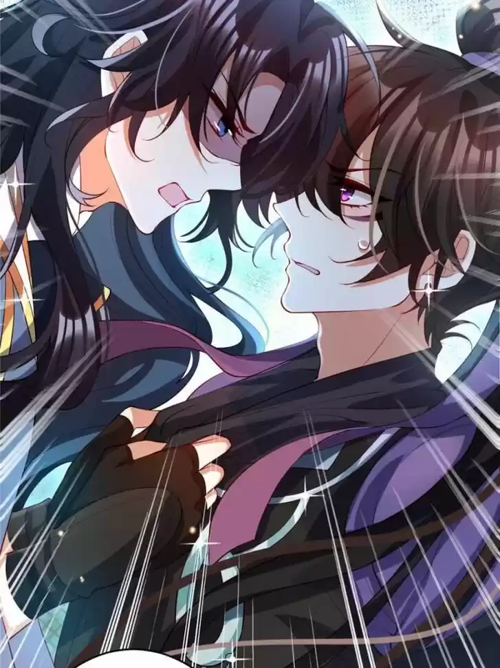 The Evil Girl is The Emperor Ch.125