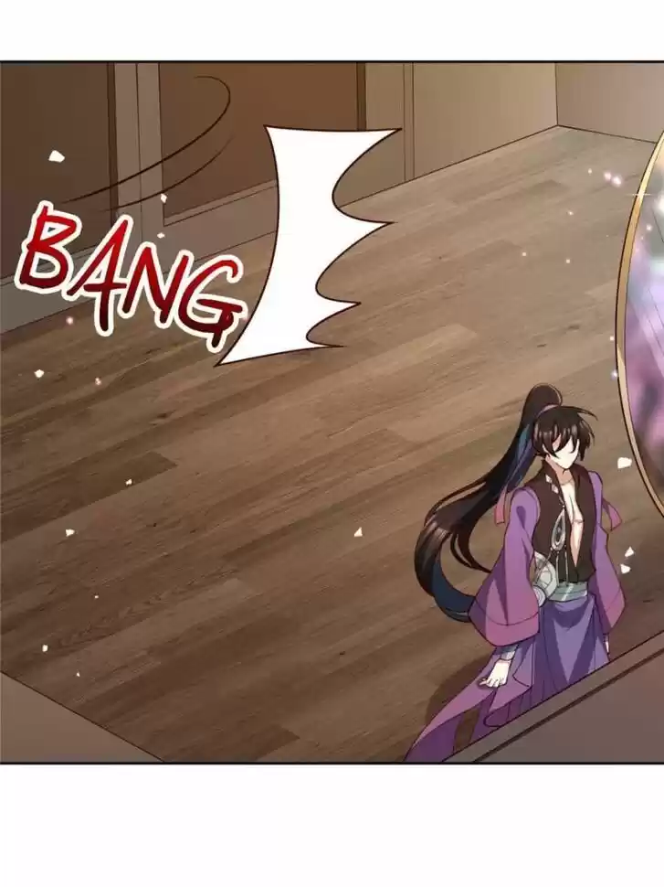 The Evil Girl is The Emperor Ch.125