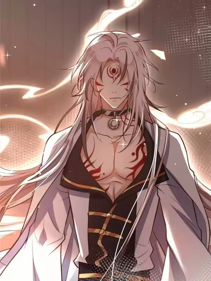 The Evil Girl is The Emperor Ch.125