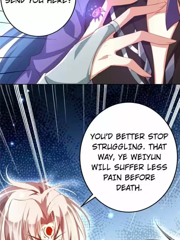 The Evil Girl is The Emperor Ch.125