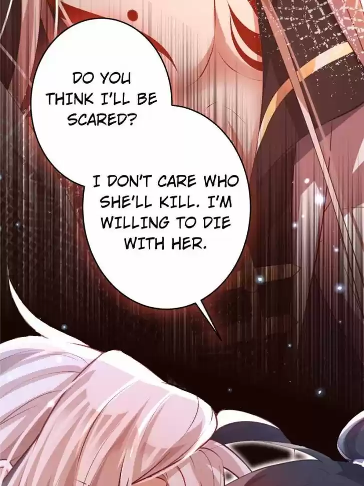 The Evil Girl is The Emperor Ch.125