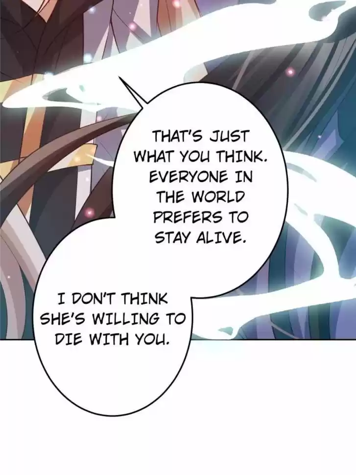 The Evil Girl is The Emperor Ch.125