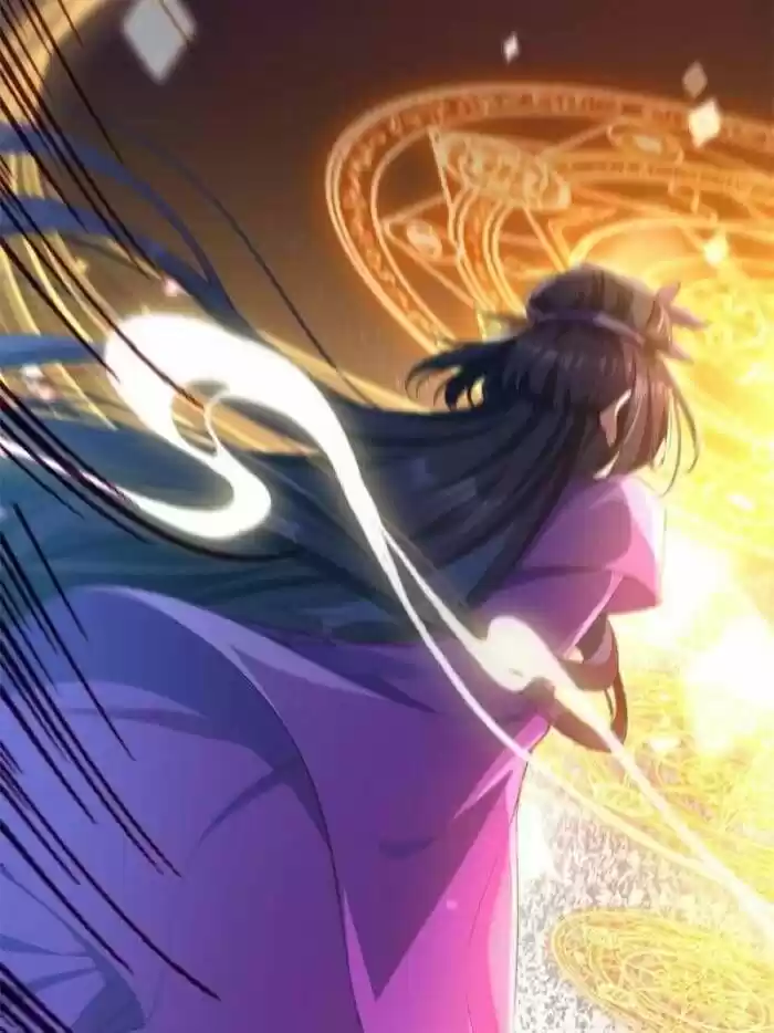 The Evil Girl is The Emperor Ch.132