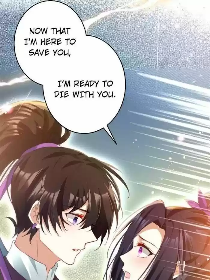 The Evil Girl is The Emperor Ch.132