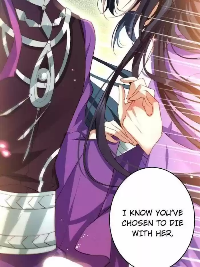 The Evil Girl is The Emperor Ch.132