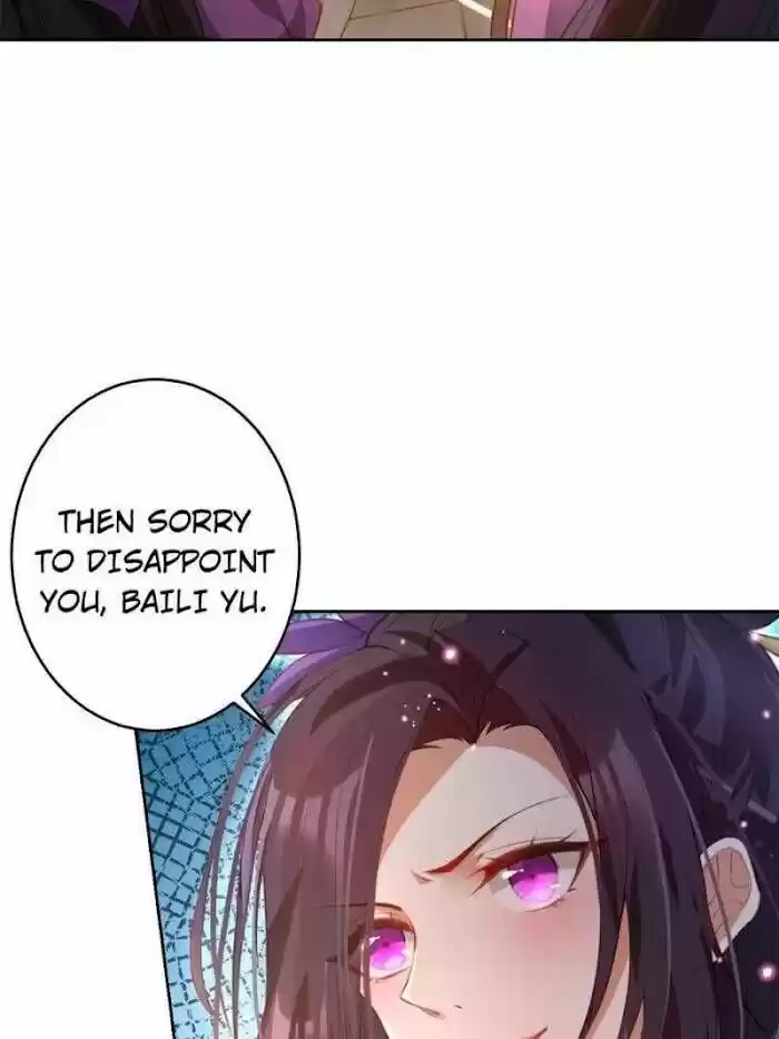 The Evil Girl is The Emperor Ch.132