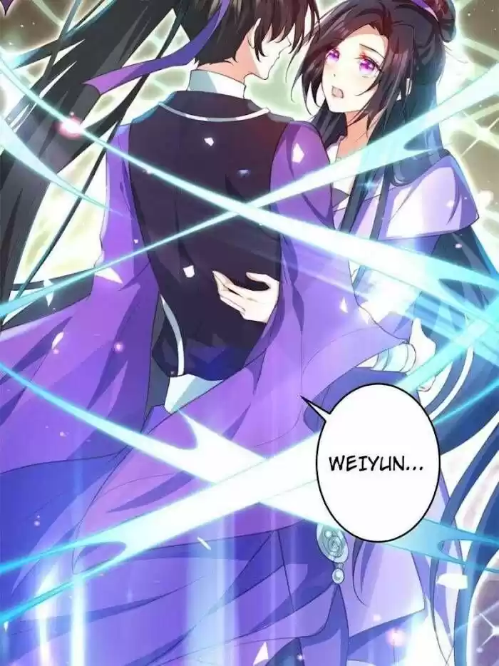 The Evil Girl is The Emperor Ch.132