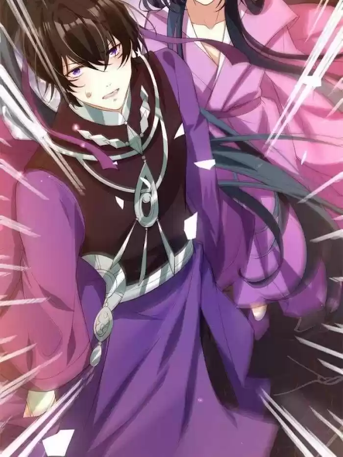 The Evil Girl is The Emperor Ch.132