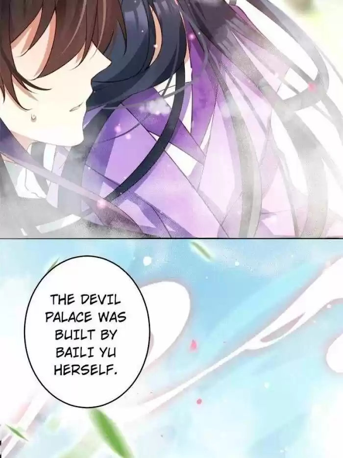 The Evil Girl is The Emperor Ch.132