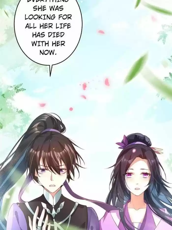 The Evil Girl is The Emperor Ch.132