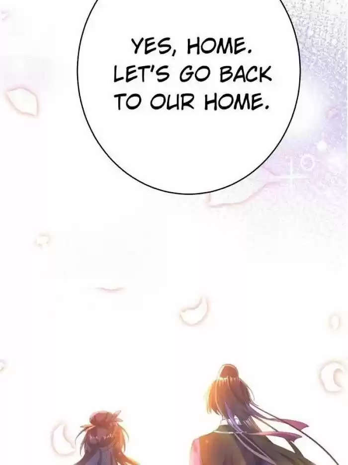 The Evil Girl is The Emperor Ch.132