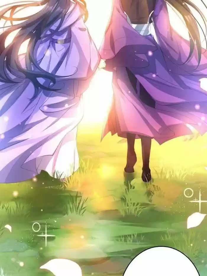 The Evil Girl is The Emperor Ch.132