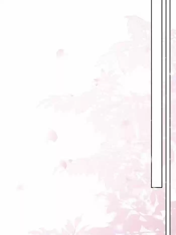 The Evil Girl is The Emperor Ch.132