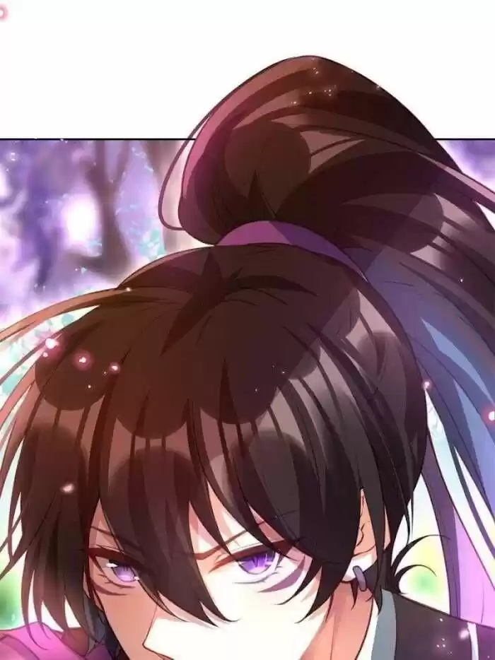 The Evil Girl is The Emperor Ch.133