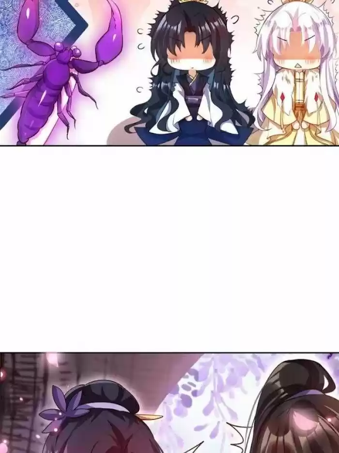 The Evil Girl is The Emperor Ch.133