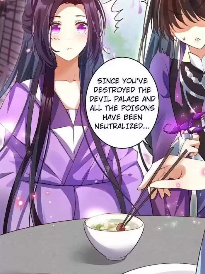 The Evil Girl is The Emperor Ch.133