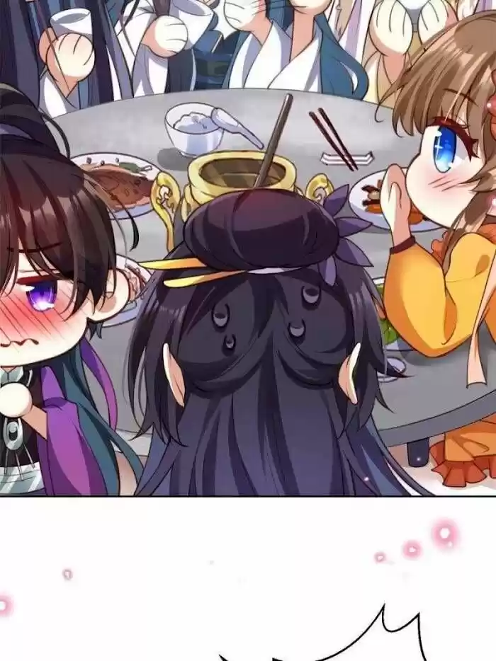 The Evil Girl is The Emperor Ch.133