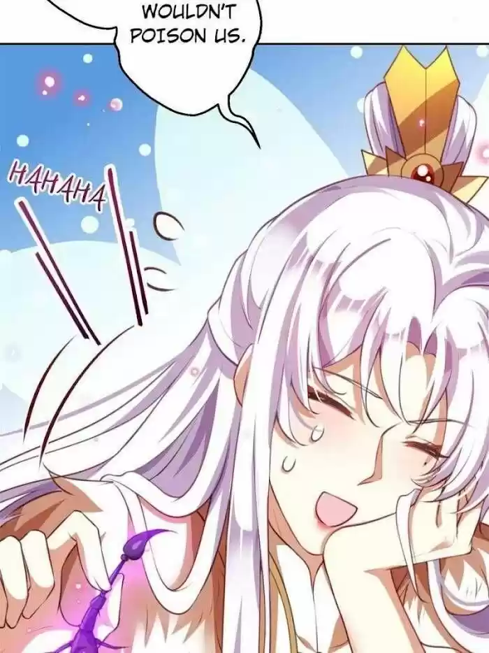 The Evil Girl is The Emperor Ch.133