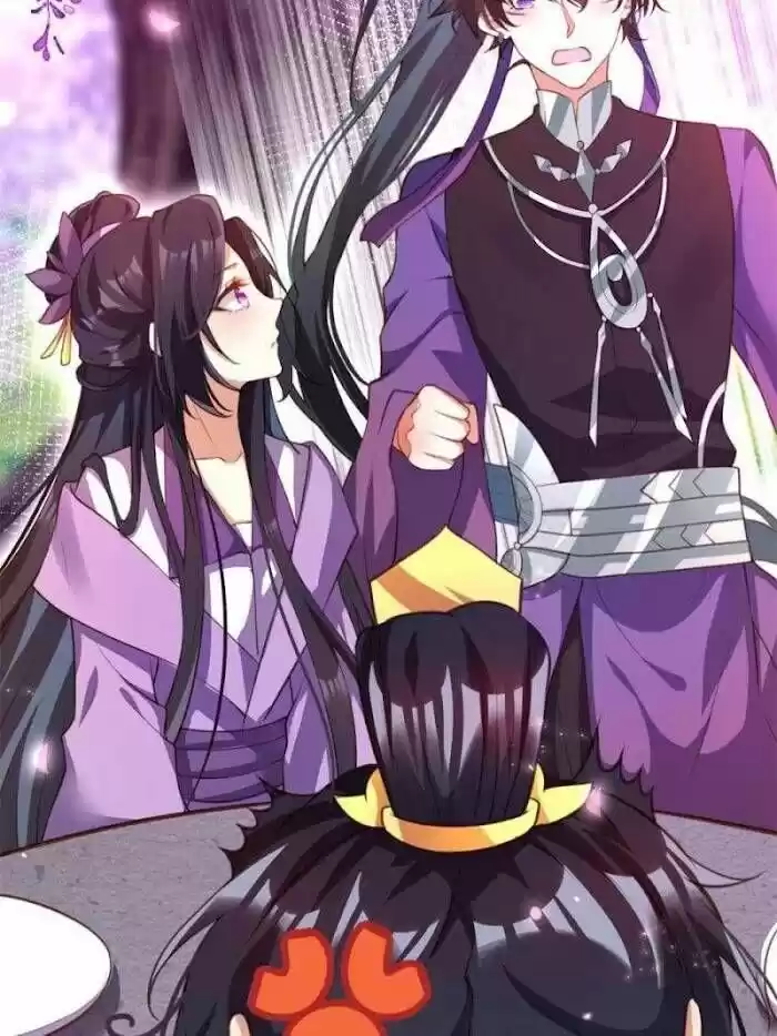 The Evil Girl is The Emperor Ch.133