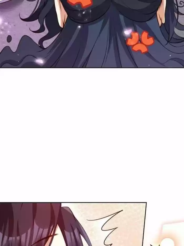 The Evil Girl is The Emperor Ch.133