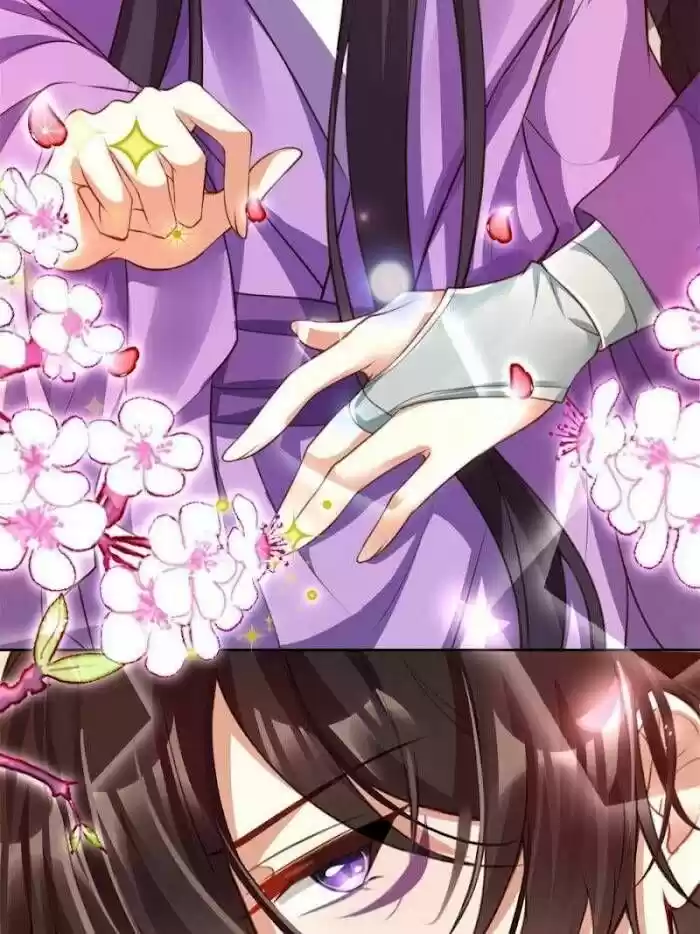 The Evil Girl is The Emperor Ch.133