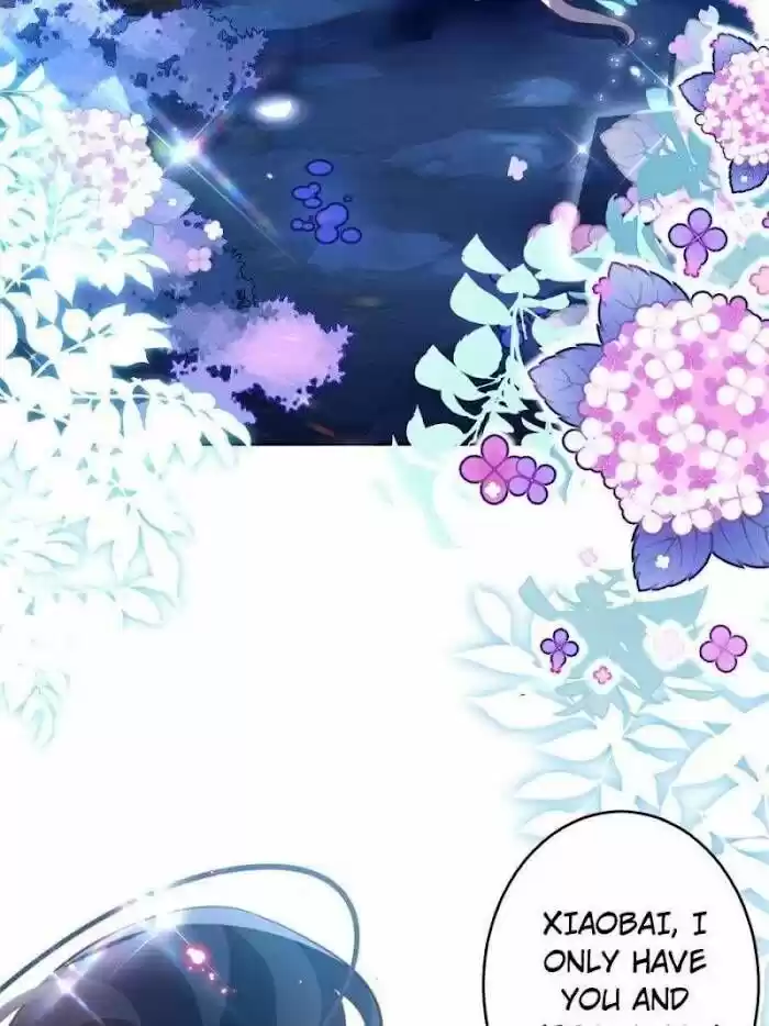 The Evil Girl is The Emperor Ch.133