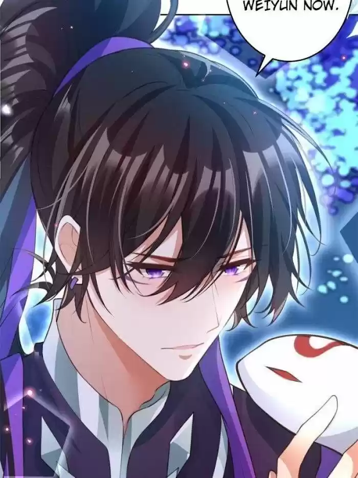 The Evil Girl is The Emperor Ch.133