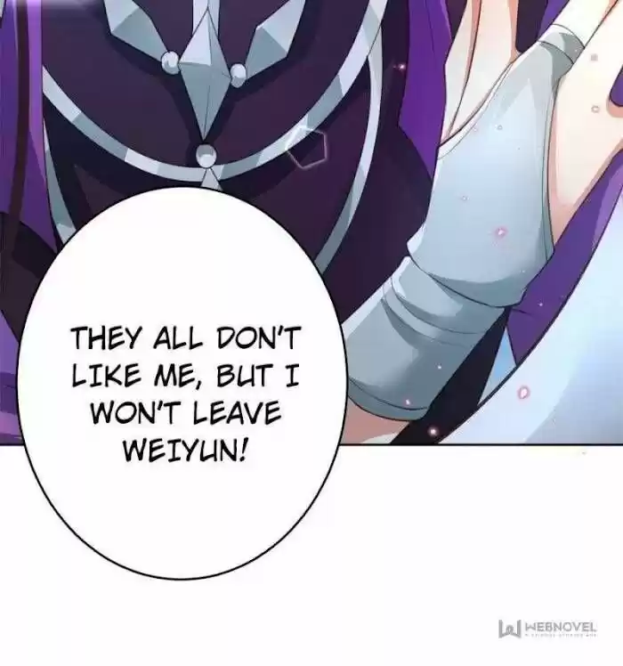 The Evil Girl is The Emperor Ch.133