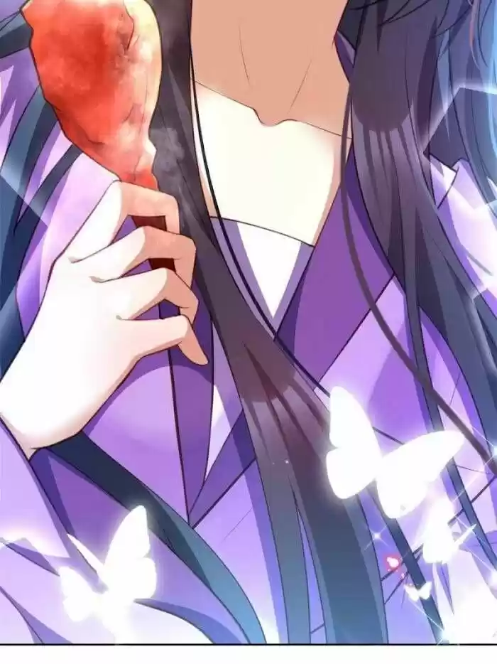 The Evil Girl is The Emperor Ch.133